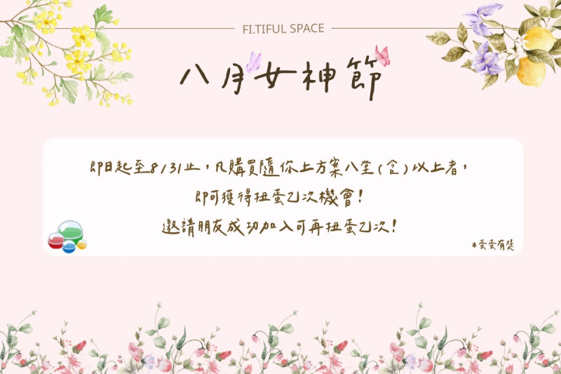 松江館