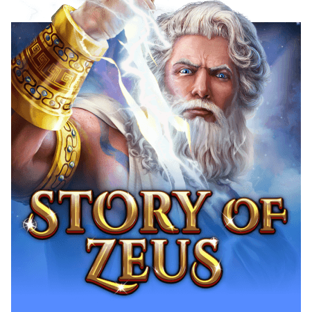 Story of Zeus