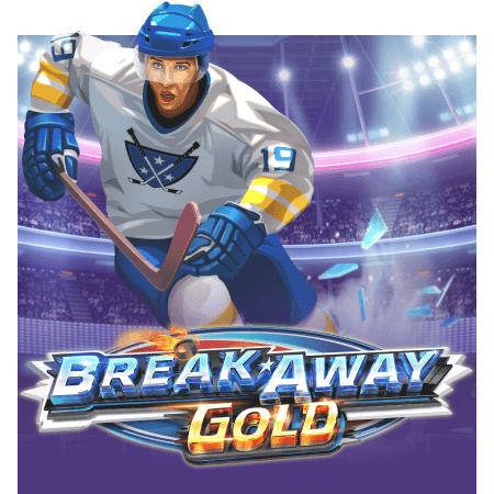 Break Away Gold