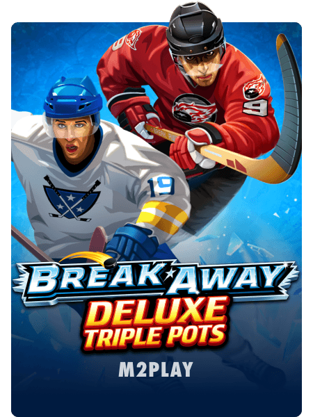 Break Away Deluxe Triple Pots
