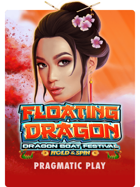 Floating Dragon - Dragon Boat Festival