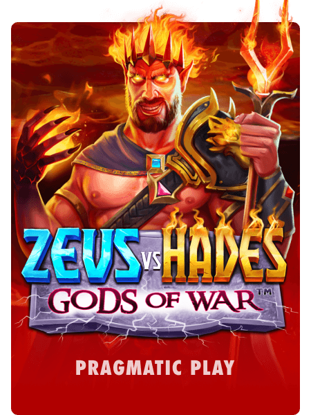 Zeus vs Hades - Gods of War