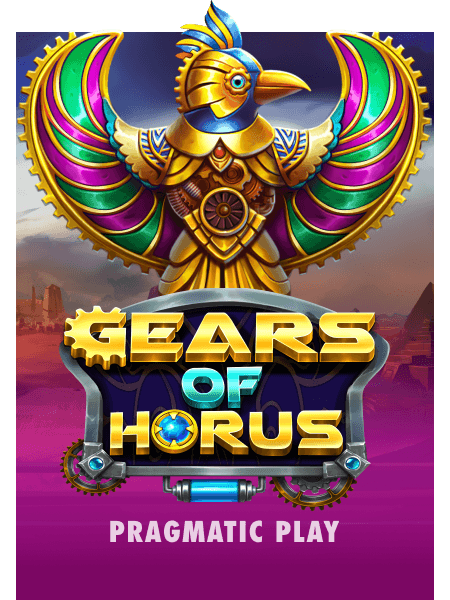 Gears of Horus