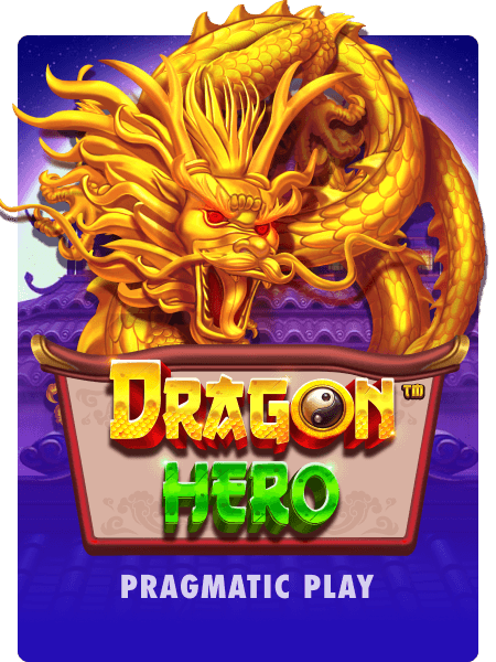 Dragon Hero