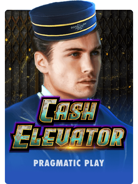 Cash Elevator