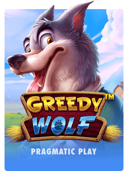 Greedy Wolf