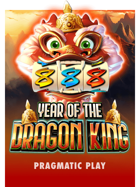 Year Of The Dragon King