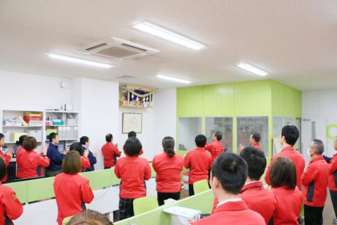 年 年頭朝礼 株式会社まつの