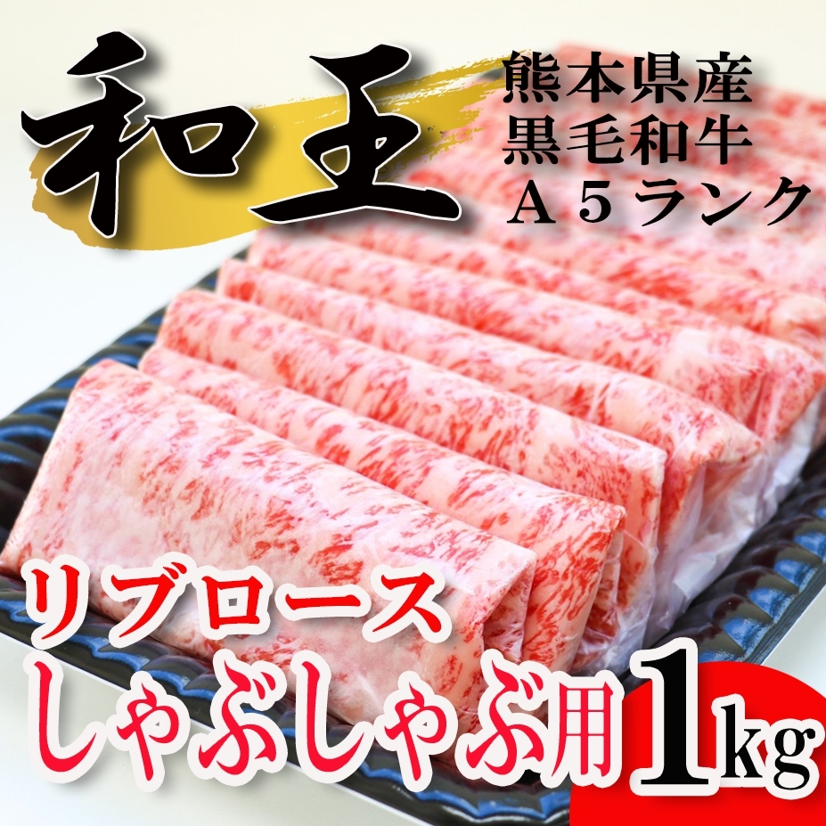 肉販売