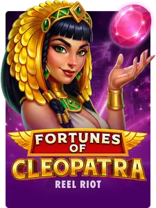 Fortunes of Cleopatra
