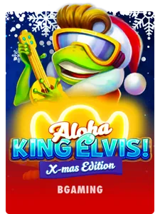 Aloha King Elvis