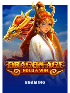 Dragon Age Hold & Win