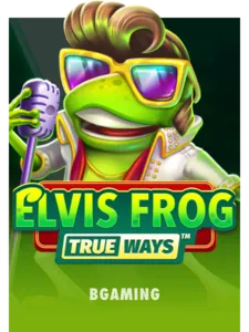 Elvis Frog TRUEWAYS