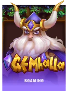 Gemhalla