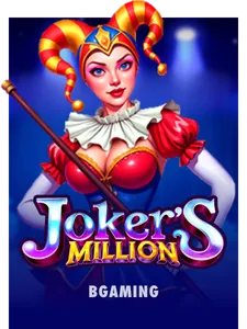 Joker’s Million