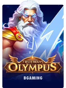 Olympus TRUEWAYS™