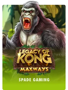 Legacy of Kong