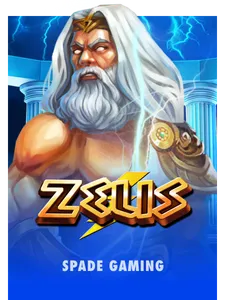 ZEUS