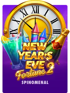 New Year's Eve Fortune 2