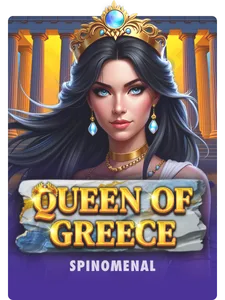 Queen Of Greece