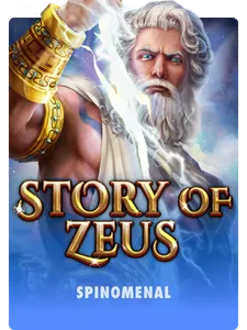 Story of Zeus
