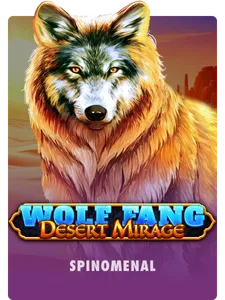 Wolf Fang - Desert Mirage