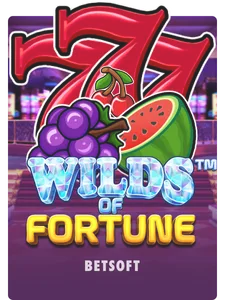 Wilds of Fortune