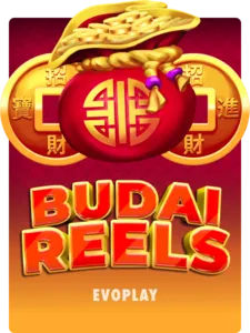Budai Reels