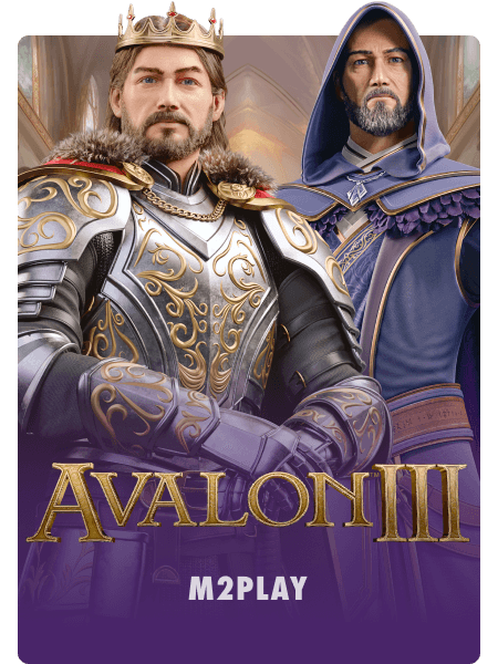 Avalon III