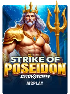 Strike of Poseidon MultiChase