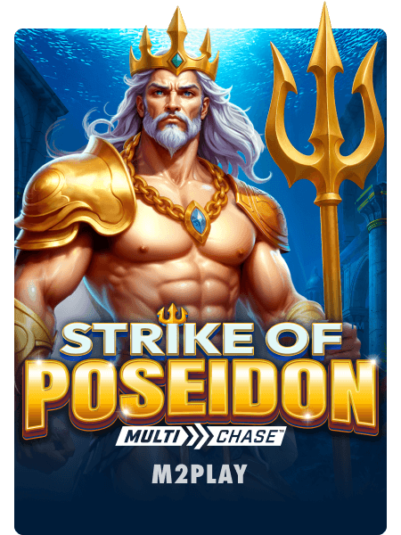 Strike of Poseidon MultiChase