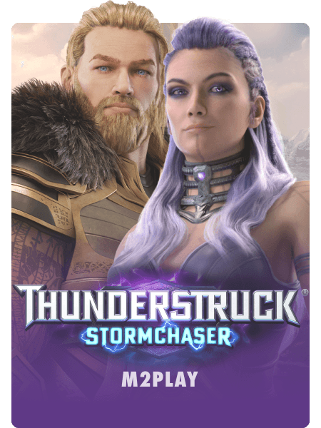 Thunderstruck Stormchaser