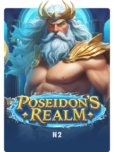 Poseidon's Realm