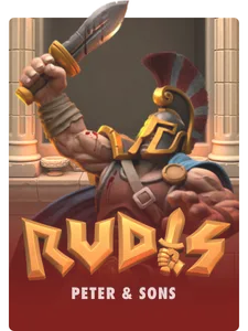 Rudis