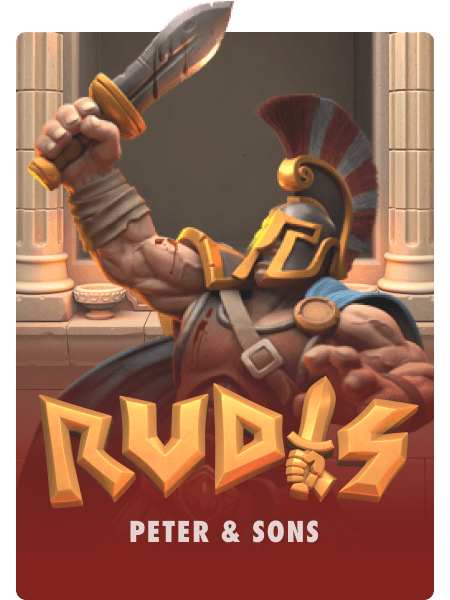 Rudis