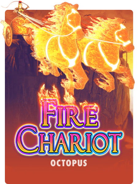 Fire Chariot