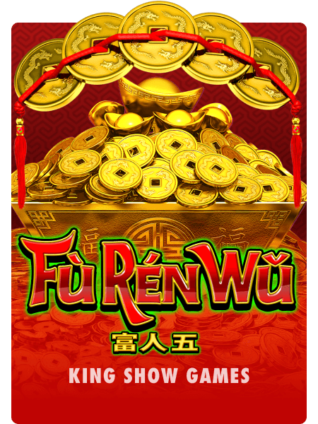 Fu Ren Wu
