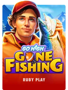Go High Gone Fishing