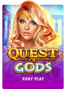 Quest Of Gods