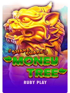 Shake Shake Money Tree