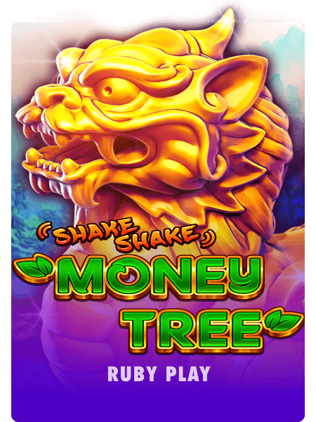 Shake Shake Money Tree