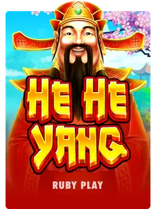 He He Yang