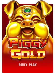 Piggy Gold