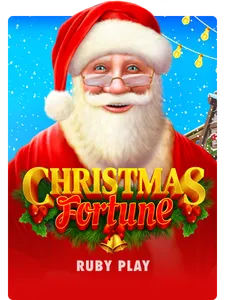 Christmas Fortune