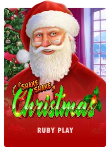 Shake Shake Christmas