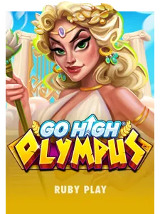 Go High Olympus