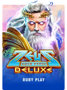 Zeus Rush Fever Deluxe