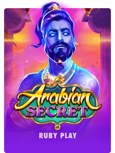 Arabian Secret