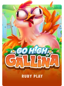 Go High Gallina
