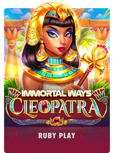 Immortal Ways Cleopatra